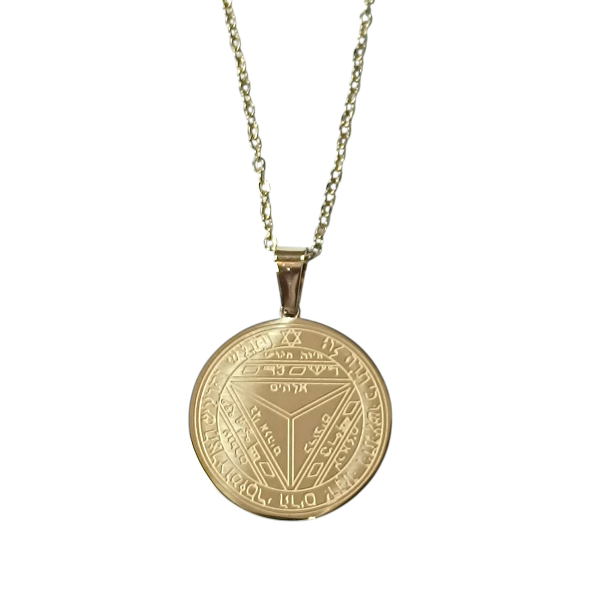 Collar Acero Dorado Sello Salomon / PODER 25 mm Cadena 42+5 Cms REF: 600104437