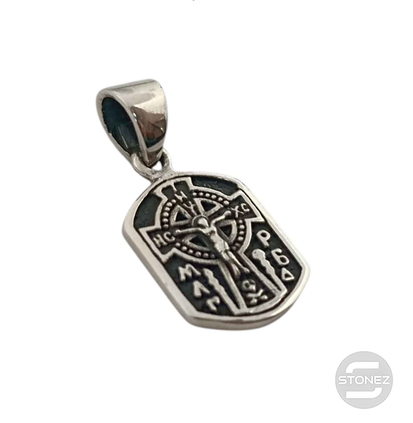 500401446 Colgante Cruz De Plata 925 12x20 mm