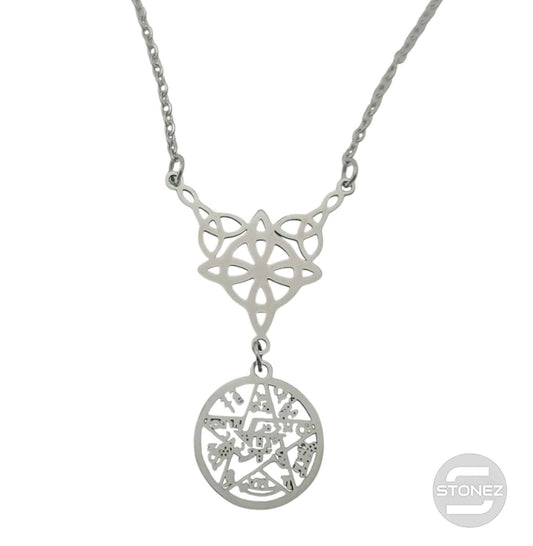 600103982 Collar Acero Doble Proteccion Nudo De Bruja Tetragramaton Cadena 42+5 Cms