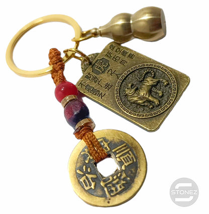 600102191-03 Llavero Metal Doble Cara Con Horóscopo Chino Tigre, Moneda China Y Wu Lou