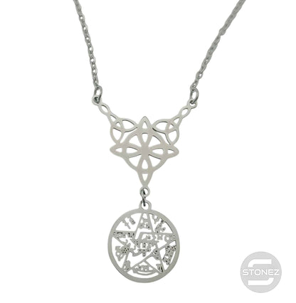 Collar Acero Doble Proteccion Nudo De Bruja Tetragramaton Cadena 42+5 Cms