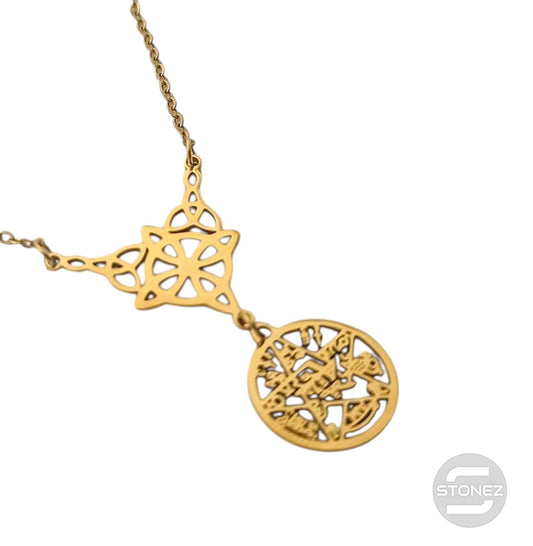 600103983 Collar Acero Dorado Doble Proteccion Nudo De Bruja Tetragramaton Cadena 42+5 Cms