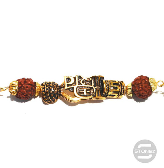 600301537-04 Pulsera Rudra 10 mm Y Simbolo De Shiva Trishul.