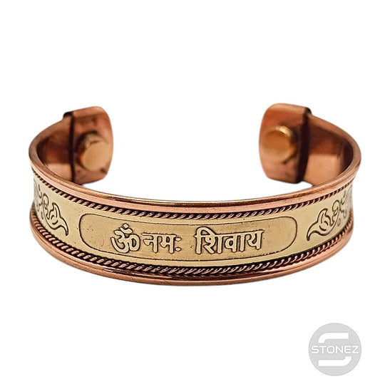 600303302-02 Pulsera Cobre Con Imán Grabado Om Namah Shiva