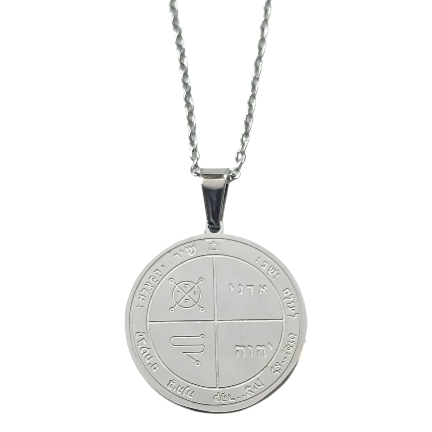 Collar Acero Sello Salomon 25 mm Cadena 42+5 Cms (PROTECCION) 600104016